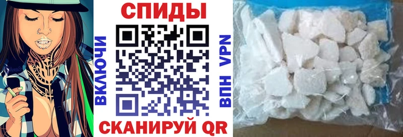 Купить закладки  Майский  АМФ Premium 