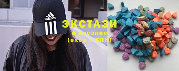 каннабис Бугульма
