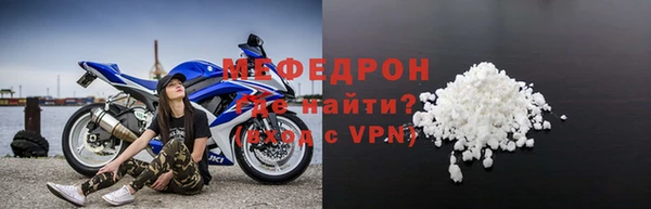 каннабис Бугульма