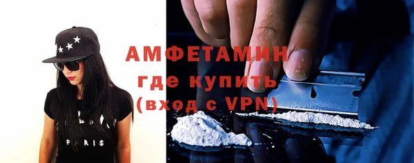 каннабис Бугульма