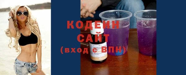 каннабис Бугульма