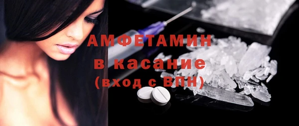 каннабис Бугульма