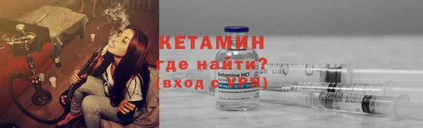гашиш Верхнеуральск