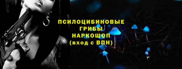 гашиш Верхнеуральск