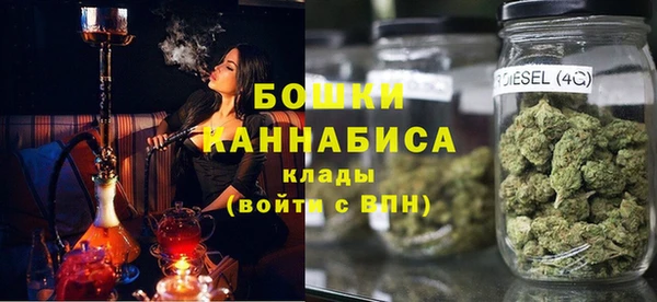 альфа пвп VHQ Бородино