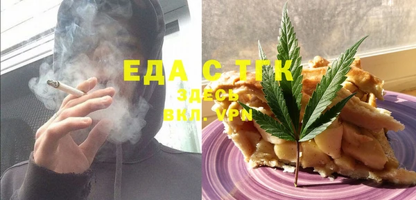 кокаин перу Верхний Тагил