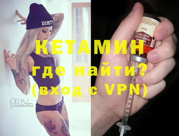 каннабис Бугульма