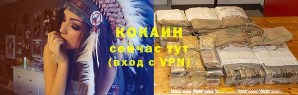 кокс Верея