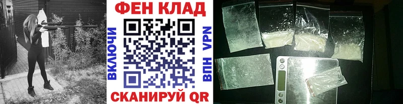 Купить  Майский  Метамфетамин витя 